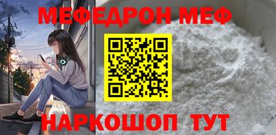 ALPHA PVP Малгобек