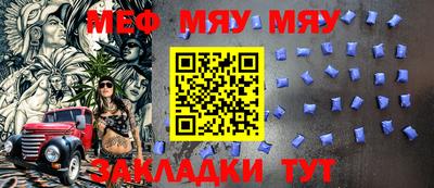 ALPHA PVP Малгобек