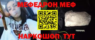 ГАЛЛЮЦИНОГЕННЫЕ ГРИБЫ Малоярославец