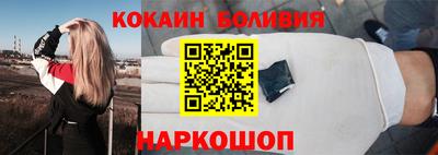 ГАЛЛЮЦИНОГЕННЫЕ ГРИБЫ Малоярославец