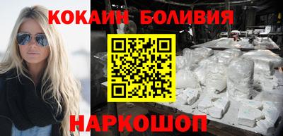 ГАЛЛЮЦИНОГЕННЫЕ ГРИБЫ Малоярославец