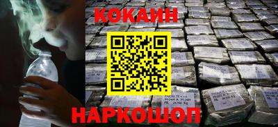 ГАЛЛЮЦИНОГЕННЫЕ ГРИБЫ Малоярославец