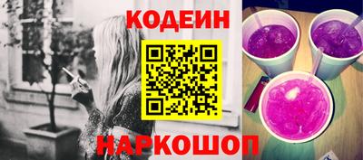 ГАЛЛЮЦИНОГЕННЫЕ ГРИБЫ Малоярославец