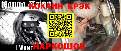 ALPHA PVP Малгобек