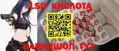 ALPHA PVP Малгобек