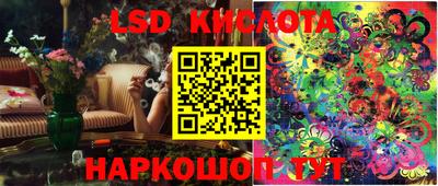 ГАЛЛЮЦИНОГЕННЫЕ ГРИБЫ Малоярославец