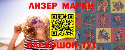 ГАЛЛЮЦИНОГЕННЫЕ ГРИБЫ Малоярославец