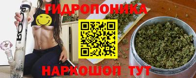меф Мариинск