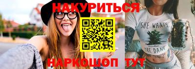 ГАЛЛЮЦИНОГЕННЫЕ ГРИБЫ Малоярославец