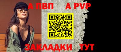 ГАЛЛЮЦИНОГЕННЫЕ ГРИБЫ Малоярославец