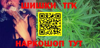 меф Мариинск