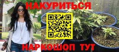 ГАЛЛЮЦИНОГЕННЫЕ ГРИБЫ Малоярославец