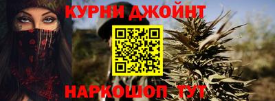 меф Мариинск