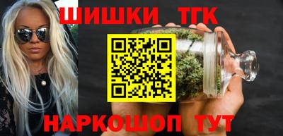 ГАЛЛЮЦИНОГЕННЫЕ ГРИБЫ Малоярославец