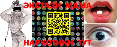 ALPHA PVP Малгобек