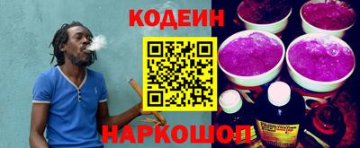меф Мариинск