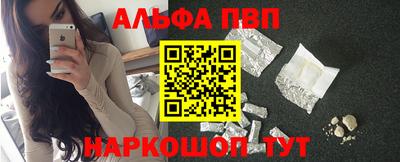 ГАЛЛЮЦИНОГЕННЫЕ ГРИБЫ Малоярославец