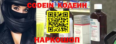 ГАЛЛЮЦИНОГЕННЫЕ ГРИБЫ Малоярославец