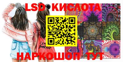 ALPHA PVP Малгобек