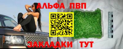 ГАЛЛЮЦИНОГЕННЫЕ ГРИБЫ Малоярославец