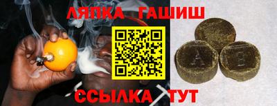 ALPHA PVP Малгобек