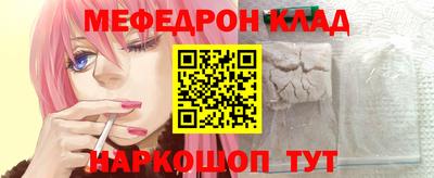 ГАЛЛЮЦИНОГЕННЫЕ ГРИБЫ Малоярославец