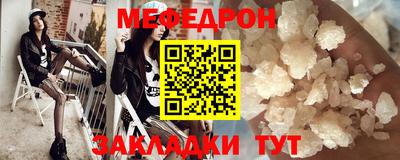 ALPHA PVP Малгобек